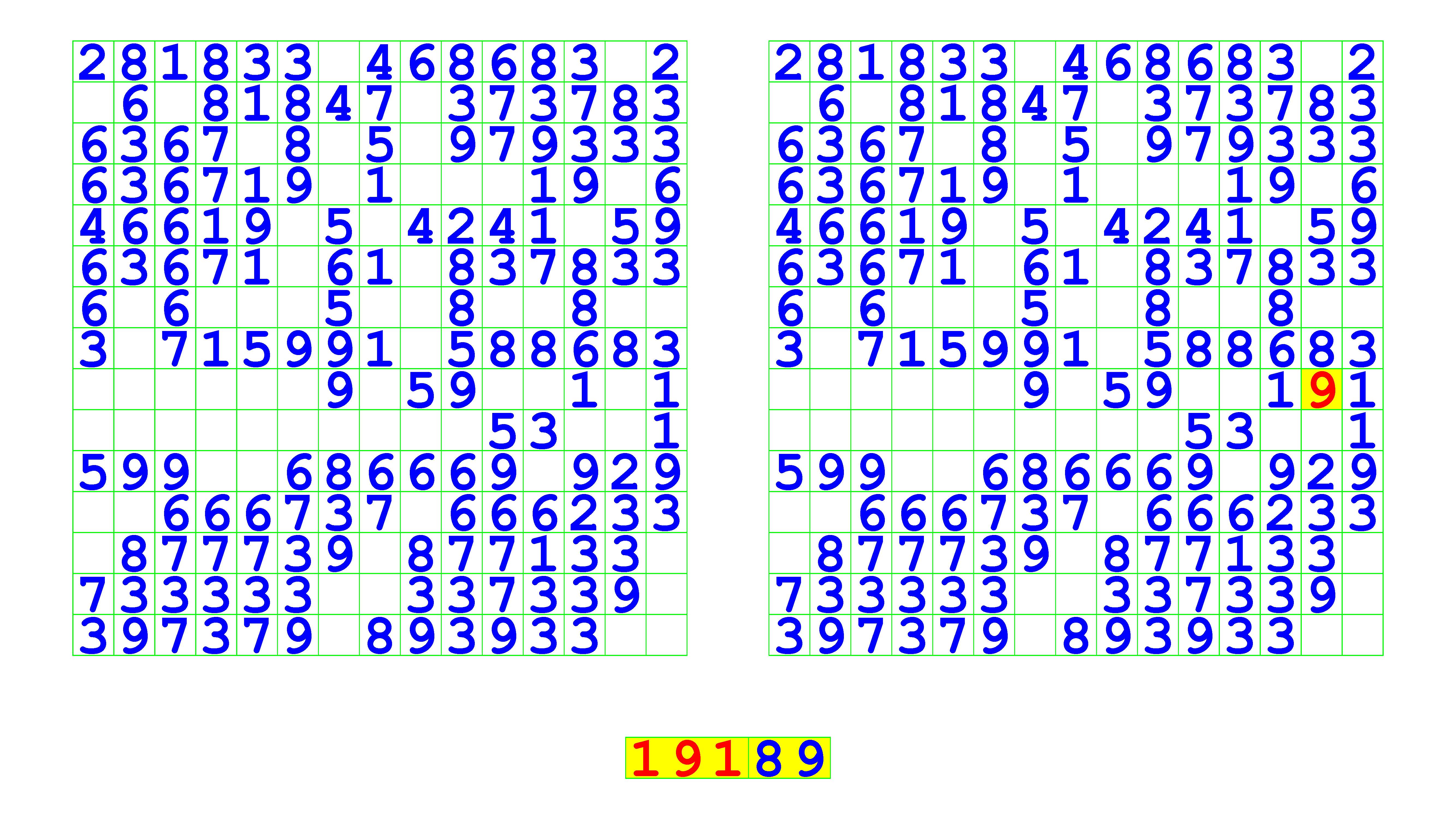 Move 53